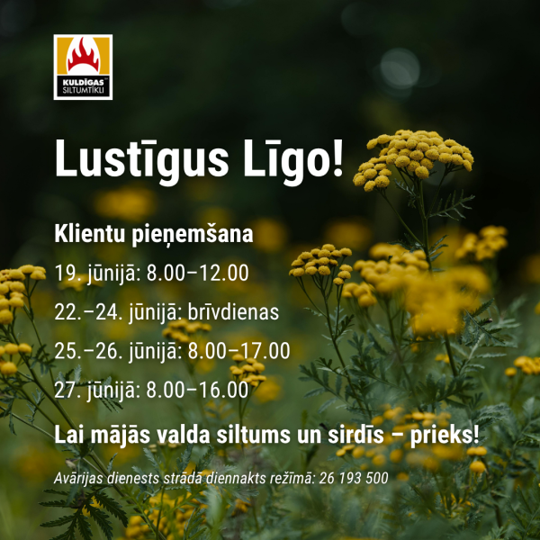Ligo2